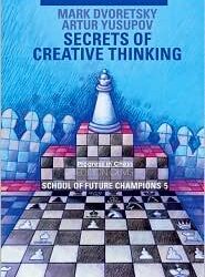Champions 5: Creative Thinking