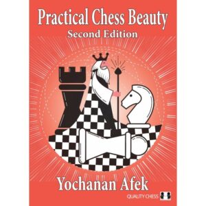 chess studies book
