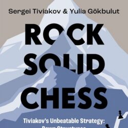 Rock Solid Chess 1