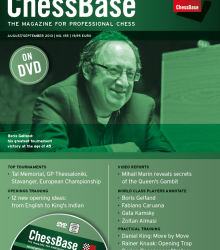 Chessbase Magazine 155 DVD