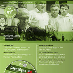 ChessBase Magazine 192 DVD